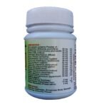 Dr. Biswas Ever Health Safe Ayurvedic Medicine Capsule for New Blood in Your Body and Increases Your Appetite - 50 Count - Image 2