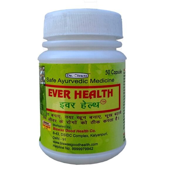 Dr. Biswas Ever Health Safe Ayurvedic Medicine Capsule for New Blood in Your Body and Increases Your Appetite - 50 Count