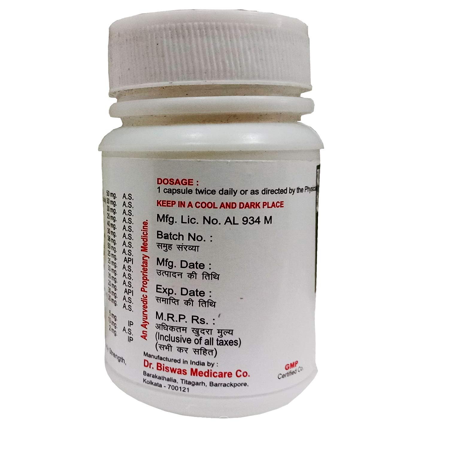 71ygf16VOKL._SL1500_ Dr. Biswas Ever Health Safe Ayurvedic Medicine Capsule for New Blood in Your Body and Increases Your Appetite - 50 Count - Image 3