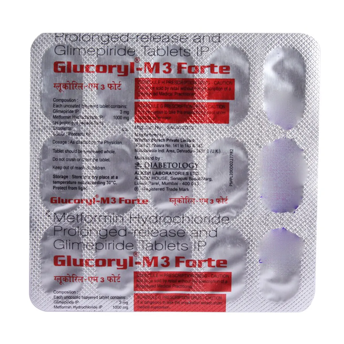 GLUcoryl m3 forte glucoryl m3 forte - Image 1