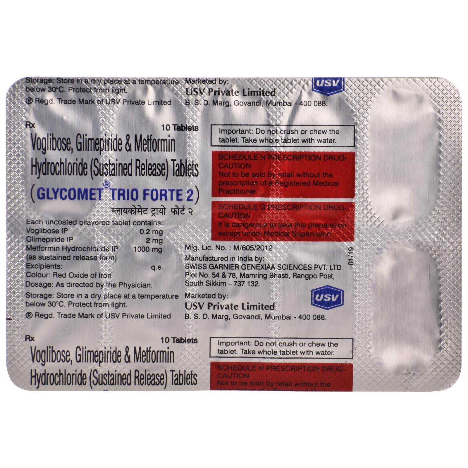 glycomet trio forte 2 glycomet trio forte 2 - Image 1